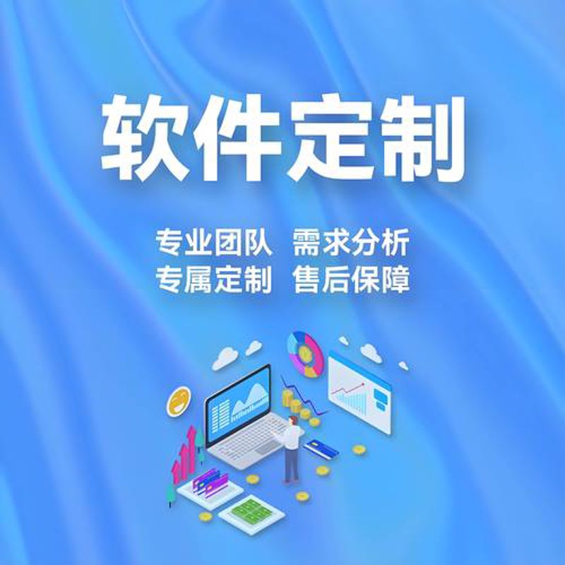 微信小程序开发：构建轻量级应用的新方式