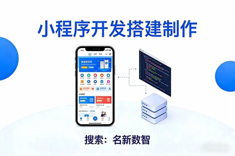江苏软件开发产业风云：创新驱动与挑战同行