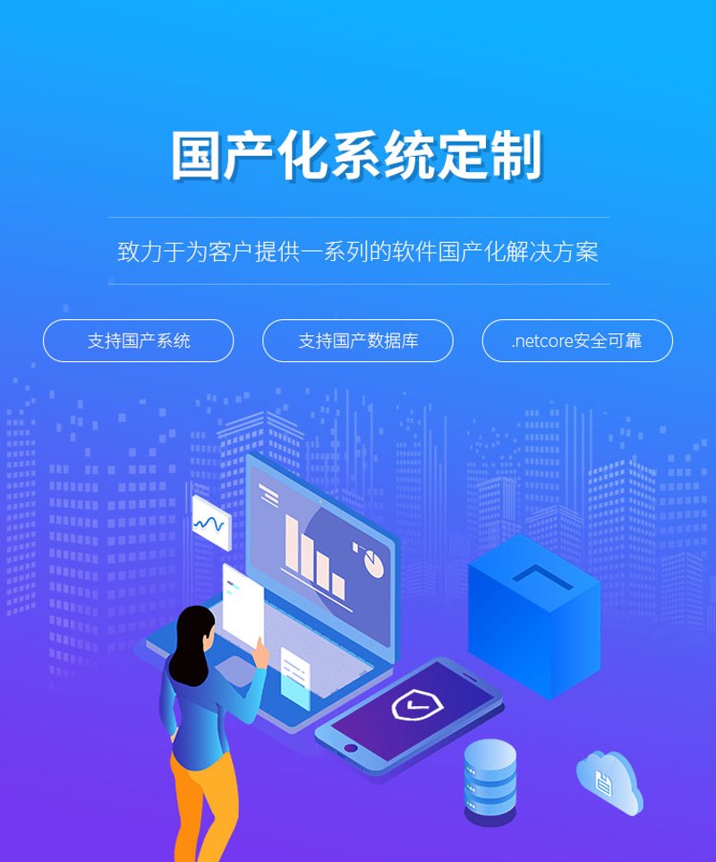 江苏软件开发业正迎来黄金发展期